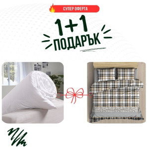 Промо - единично спално бельо Горско памучно хасе + завивка